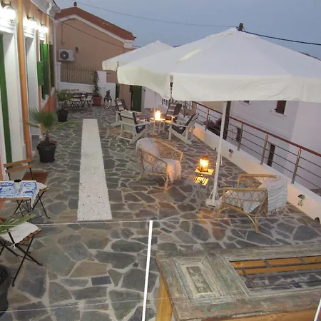 The Orange House 公寓