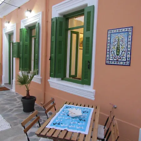 The Orange House Apérion