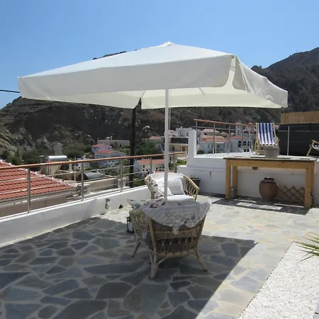 The Orange House 公寓 *