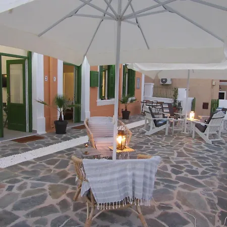 公寓 The Orange House