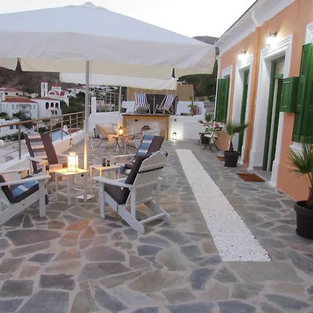 公寓 The Orange House Apérion