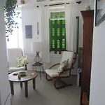 The Orange House 아파트 *
