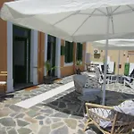 דירה The Orange House