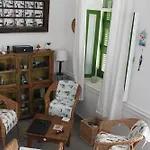 The Orange House דירה Apérion