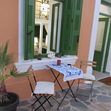 Appartement The Orange House Apérion