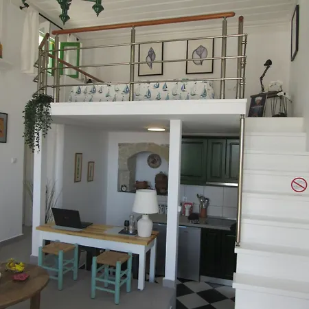 The Orange House Apartamento Apérion