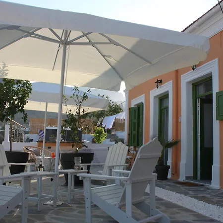 The Orange House *